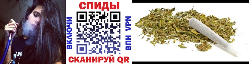 Бутират бутандиол  закладка  Чердынь 