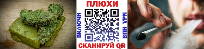 Canna-Cookies конопля  купить наркоту  Чердынь 