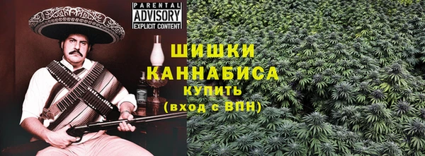 MDMA Premium VHQ Гусиноозёрск