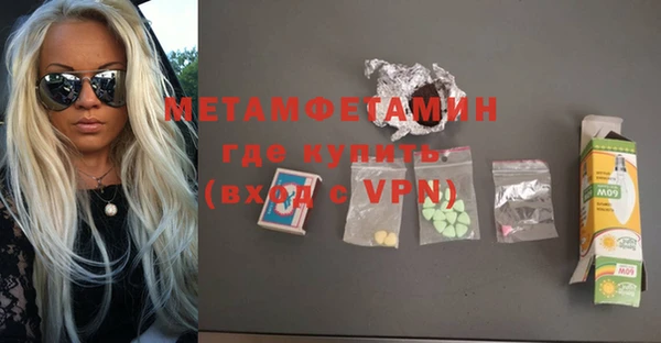 не бодяженный Гусев