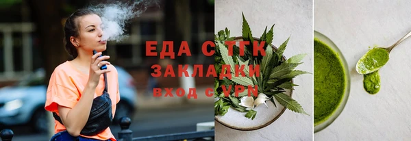 не бодяженный Гусев