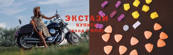 не бодяженный Гусев