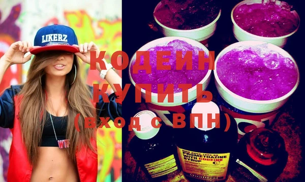 MDMA Premium VHQ Гусиноозёрск