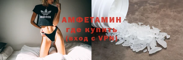 не бодяженный Гусев
