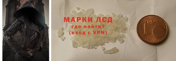 спиды Строитель