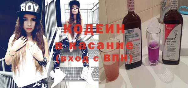 MDMA Premium VHQ Гусиноозёрск