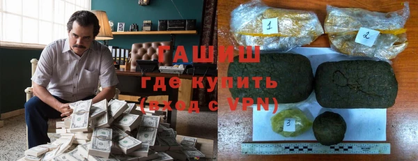 не бодяженный Гусев