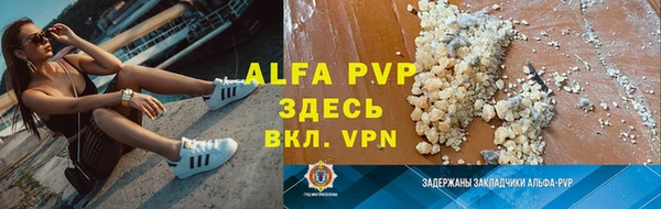 MDMA Premium VHQ Гусиноозёрск