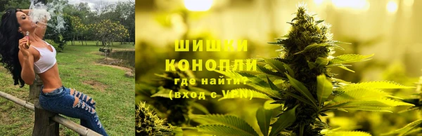 соль курить ск Гусь-Хрустальный