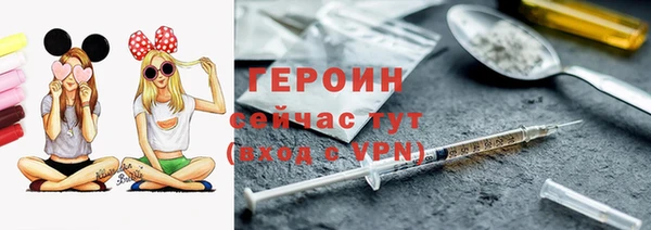 не бодяженный Гусев