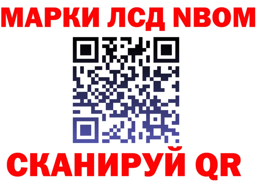 АМФ VHQ маркетплейс маркетплейс KRAKEN Чердынь