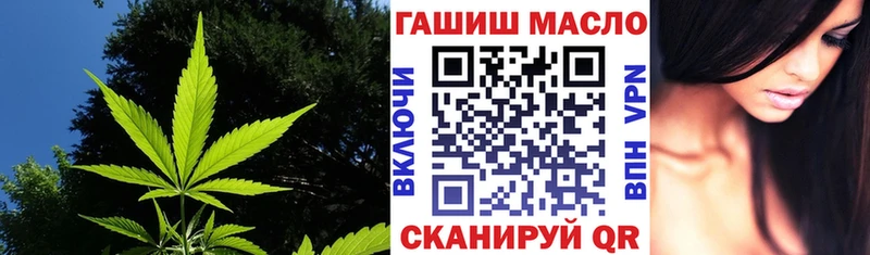 Дистиллят ТГК вейп  Чердынь 