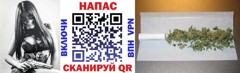 Марихуана Bruce Banner  закладка  Чердынь 